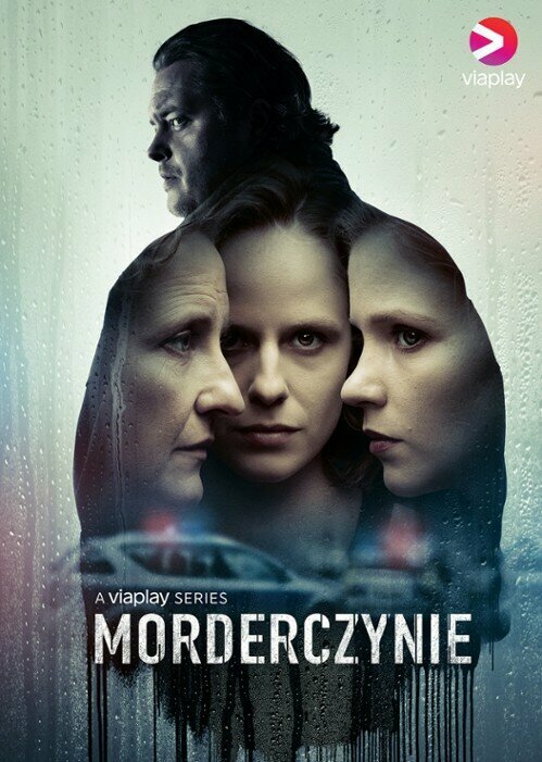 Женщины-убийцы (2023) (сериал)