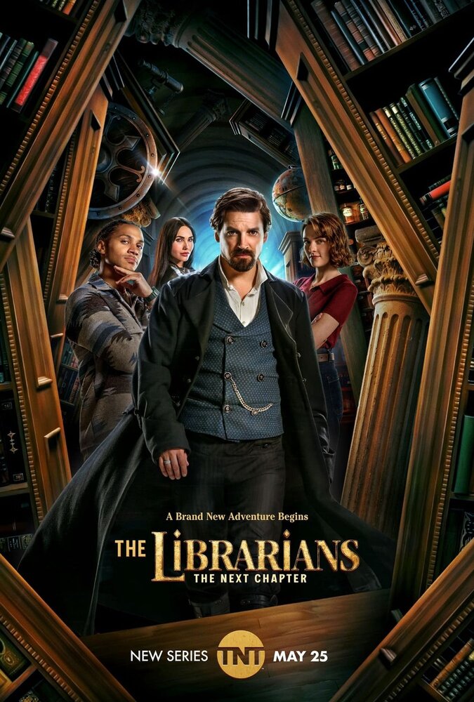 Библиотекари: Следующая глава (2025) (сериал)