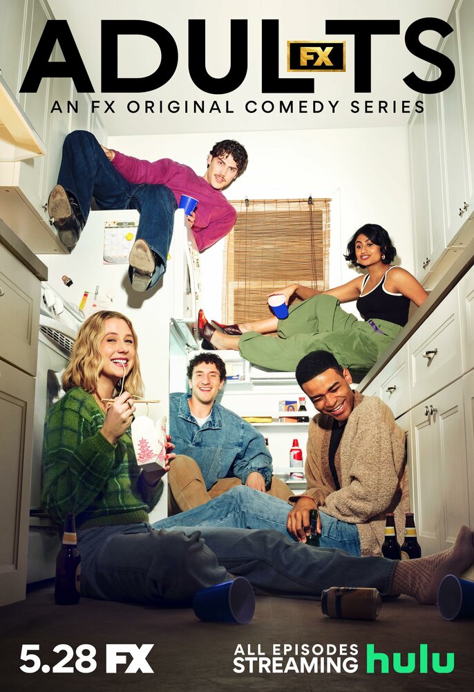 Взрослые (2025) (сериал)